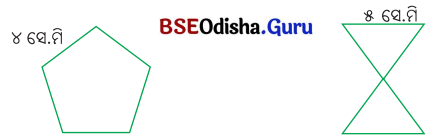 Class 5 Maths Chapter 11 Question Answer Odia Medium ଜେଜେମାଙ୍କ କମ୍ବଳ 1