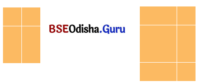 Class 5 Maths Chapter 11 Question Answer Odia Medium ଜେଜେମାଙ୍କ କମ୍ବଳ 14