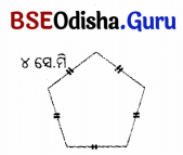 Class 5 Maths Chapter 11 Question Answer Odia Medium ଜେଜେମାଙ୍କ କମ୍ବଳ 2