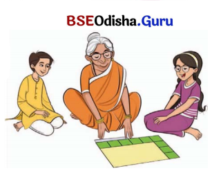 Class 5 Maths Chapter 11 Question Answer Odia Medium ଜେଜେମାଙ୍କ କମ୍ବଳ 24