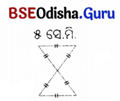Class 5 Maths Chapter 11 Question Answer Odia Medium ଜେଜେମାଙ୍କ କମ୍ବଳ 3