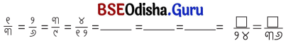 Class 5 Maths Chapter 2 Question Answer Odia Medium ଭଗ୍ନ ସଂଖ୍ୟା 23