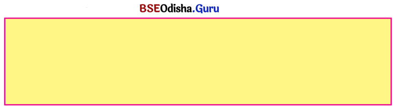 Class 5 Maths Chapter 2 Question Answer Odia Medium ଭଗ୍ନ ସଂଖ୍ୟା 44