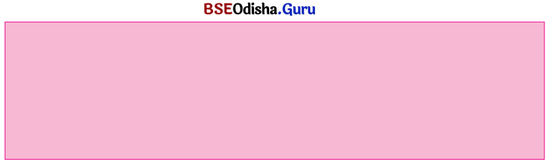 Class 5 Maths Chapter 2 Question Answer Odia Medium ଭଗ୍ନ ସଂଖ୍ୟା 48