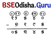Class 5 Maths Chapter 4 Question Answer Odia Medium ଆମେ ସମସ୍ତେ ଯାତ୍ରୀ-୨ 47