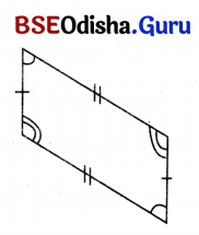Class 5 Maths Chapter 7 Question Answer Odia Medium ଆକୃତି ଓ ସଂରଚନା 29