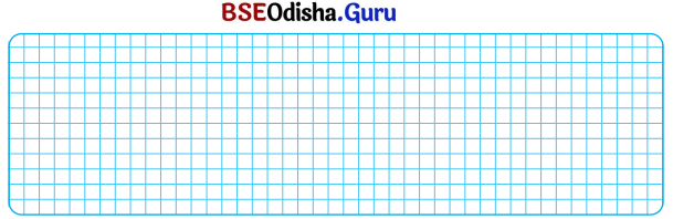 Class 5 Maths Chapter 7 Question Answer Odia Medium ଆକୃତି ଓ ସଂରଚନା 31