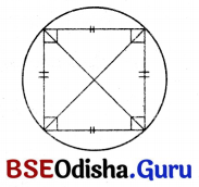 Class 5 Maths Chapter 7 Question Answer Odia Medium ଆକୃତି ଓ ସଂରଚନା 45