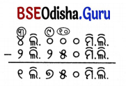 Class 5 Maths Chapter 8 Question Answer Odia Medium ଓଜନ ଓ ଧାରକତ୍ୱ 55