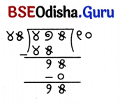 Class 5 Maths Chapter 9 Question Answer Odia Medium ନଡ଼ିଆ ବଗିଚା 65