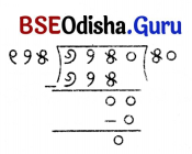 Class 5 Maths Chapter 9 Question Answer Odia Medium ନଡ଼ିଆ ବଗିଚା 74