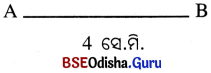 Class 6 Maths Chapter 8 Question Answer Odia Medium ଜ୍ୟାମିତିକ ଅଙ୍କନ Page 190 Q1.1