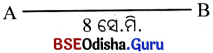 Class 6 Maths Chapter 8 Question Answer Odia Medium ଜ୍ୟାମିତିକ ଅଙ୍କନ Page 190 Q2.1