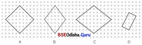 Class 6 Maths Chapter 8 Question Answer Odia Medium ଜ୍ୟାମିତିକ ଅଙ୍କନ Page 194 Q2