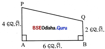 Class 6 Maths Chapter 8 Question Answer Odia Medium ଜ୍ୟାମିତିକ ଅଙ୍କନ Page 197 Q3