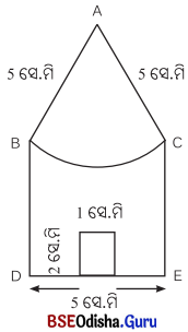 Class 6 Maths Chapter 8 Question Answer Odia Medium ଜ୍ୟାମିତିକ ଅଙ୍କନ Page 211 Q4