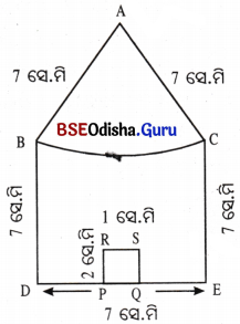 Class 6 Maths Chapter 8 Question Answer Odia Medium ଜ୍ୟାମିତିକ ଅଙ୍କନ Page 215 Q1