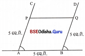 Class 6 Maths Chapter 8 Question Answer Odia Medium ଜ୍ୟାମିତିକ ଅଙ୍କନ Page 215 Q3