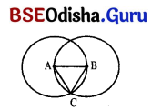 Class 7 Maths Chapter 7 Question Answer Odia Medium ତିନୋଟି ପରସ୍ପର ଛେଦୀ ସରଳ ରେଖାର କଥା 16