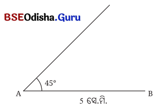 Class 7 Maths Chapter 7 Question Answer Odia Medium ତିନୋଟି ପରସ୍ପର ଛେଦୀ ସରଳ ରେଖାର କଥା 28