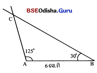 Class 7 Maths Chapter 7 Question Answer Odia Medium ତିନୋଟି ପରସ୍ପର ଛେଦୀ ସରଳ ରେଖାର କଥା 39