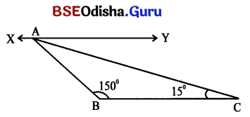 Class 7 Maths Chapter 7 Question Answer Odia Medium ତିନୋଟି ପରସ୍ପର ଛେଦୀ ସରଳ ରେଖାର କଥା 47