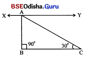 Class 7 Maths Chapter 7 Question Answer Odia Medium ତିନୋଟି ପରସ୍ପର ଛେଦୀ ସରଳ ରେଖାର କଥା 48