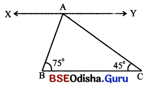 Class 7 Maths Chapter 7 Question Answer Odia Medium ତିନୋଟି ପରସ୍ପର ଛେଦୀ ସରଳ ରେଖାର କଥା 49