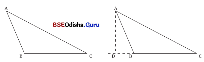 Class 7 Maths Chapter 7 Question Answer Odia Medium ତିନୋଟି ପରସ୍ପର ଛେଦୀ ସରଳ ରେଖାର କଥା 56