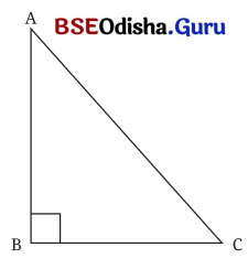 Class 7 Maths Chapter 7 Question Answer Odia Medium ତିନୋଟି ପରସ୍ପର ଛେଦୀ ସରଳ ରେଖାର କଥା 57