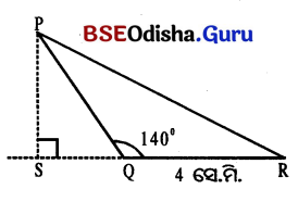 Class 7 Maths Chapter 7 Question Answer Odia Medium ତିନୋଟି ପରସ୍ପର ଛେଦୀ ସରଳ ରେଖାର କଥା 59