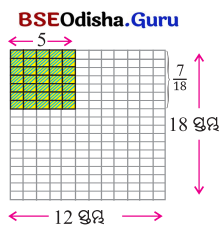 Class 7 Maths Chapter 8 Question Answer Odia Medium ଭଗ୍ନସଂଖ୍ୟାର ବ୍ୟବହାର 27