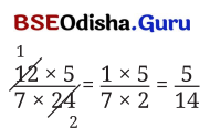 Class 7 Maths Chapter 8 Question Answer Odia Medium ଭଗ୍ନସଂଖ୍ୟାର ବ୍ୟବହାର 29