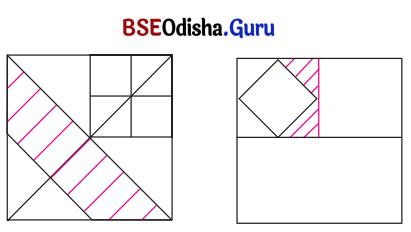 Class 7 Maths Chapter 8 Question Answer Odia Medium ଭଗ୍ନସଂଖ୍ୟାର ବ୍ୟବହାର 42