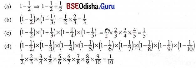 Class 7 Maths Chapter 8 Question Answer Odia Medium ଭଗ୍ନସଂଖ୍ୟାର ବ୍ୟବହାର 48
