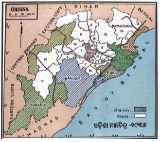 Class 7 Social Science Chapter 7 Notes Odia Medium ଗୁପ୍ତଯୁଗ ନିରନ୍ତର ସୃଜନଶୀଳତାର ଏକ ନିଦର୍ଶନ-14
