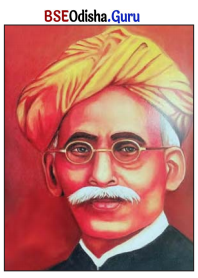 Class 7 Social Science Chapter 7 Notes Odia Medium ଗୁପ୍ତଯୁଗ ନିରନ୍ତର ସୃଜନଶୀଳତାର ଏକ ନିଦର୍ଶନ-16