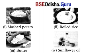 Life Processes in Animals Class 7 MCQ with Answers Science Chapter 9.4