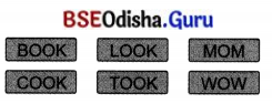 Light Shadows and Reflections Class 7 Extra Questions and Answers Science Chapter 11.10