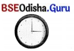 Light Shadows and Reflections Class 7 Extra Questions and Answers Science Chapter 11.9