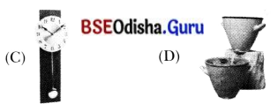 Measurement of Time and Motion Class 7 MCQ with Answers Science Chapter 8.2
