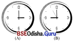 Measurement of Time and Motion Class 7 MCQ with Answers Science Chapter 8.5