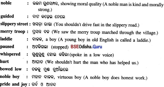 Somebody’s Mother Class 8 Question Answer English Jasmine Chapter 5.7