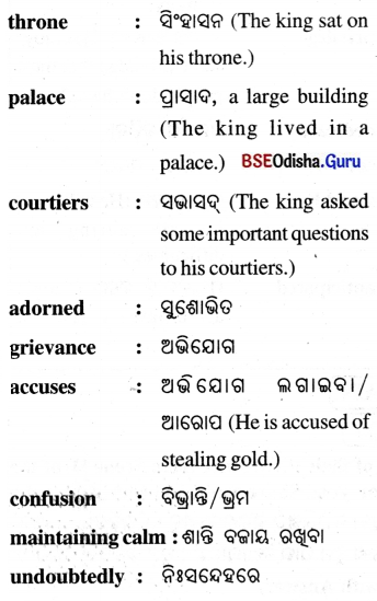 Wisdom Paves the Way Class 8 Question Answer English Jasmine Chapter 3.14
