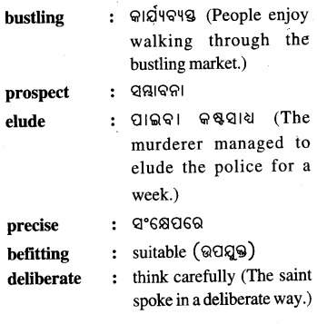 Wisdom Paves the Way Class 8 Question Answer English Jasmine Chapter 3.8